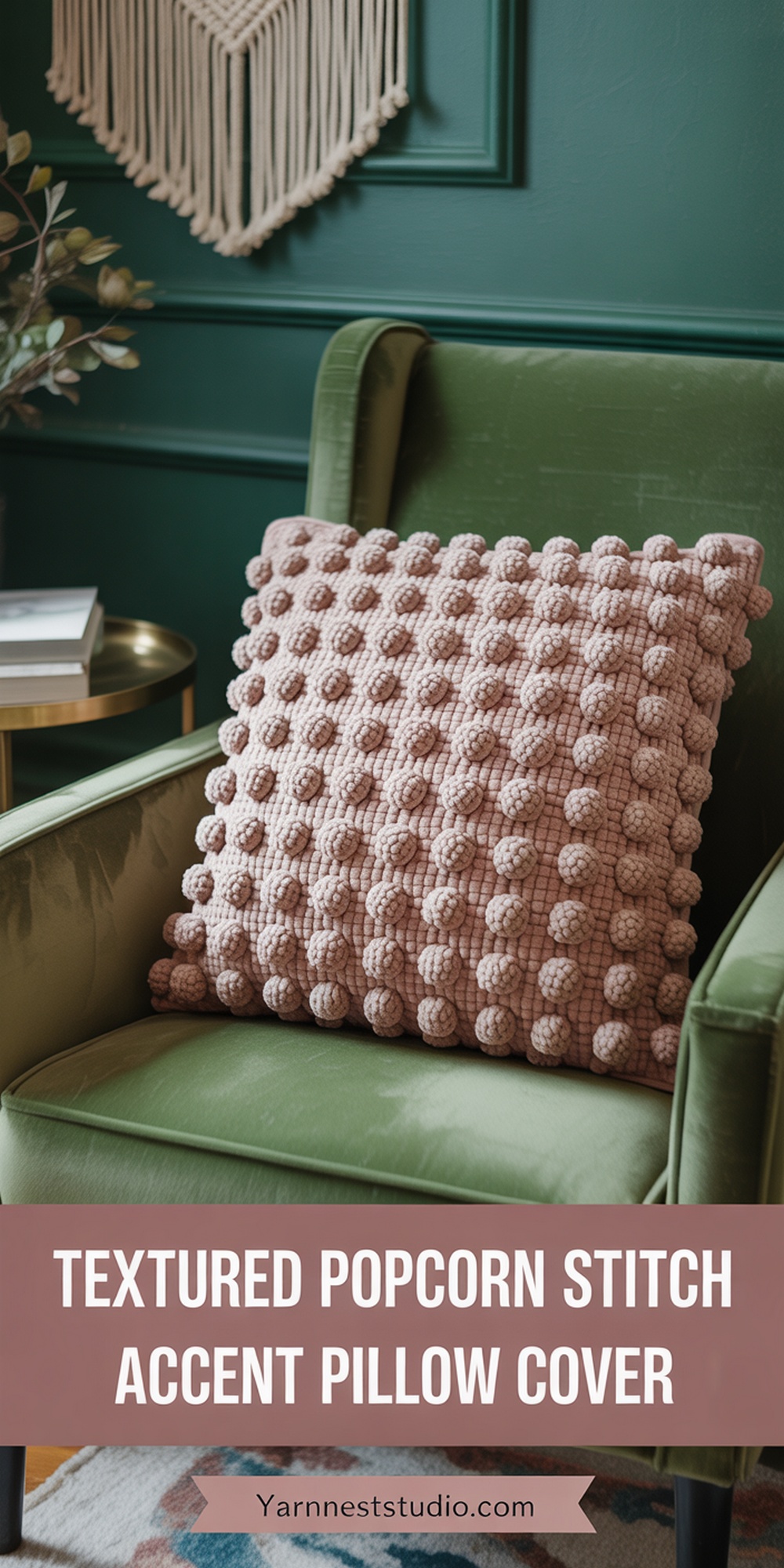 Textured Popcorn Stitch Accent Pillow Cover