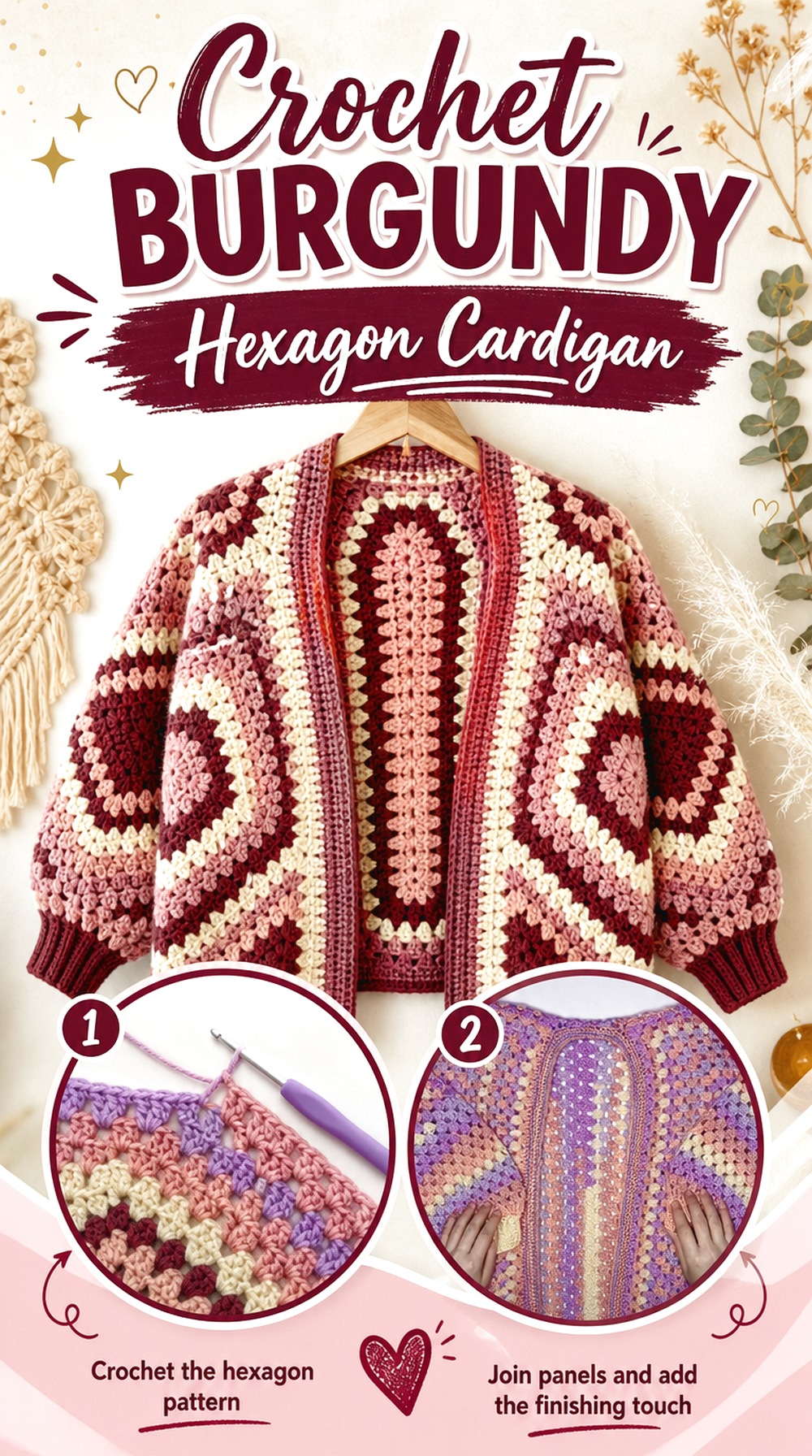 Crochet Burgundy Hexagon Cardigan