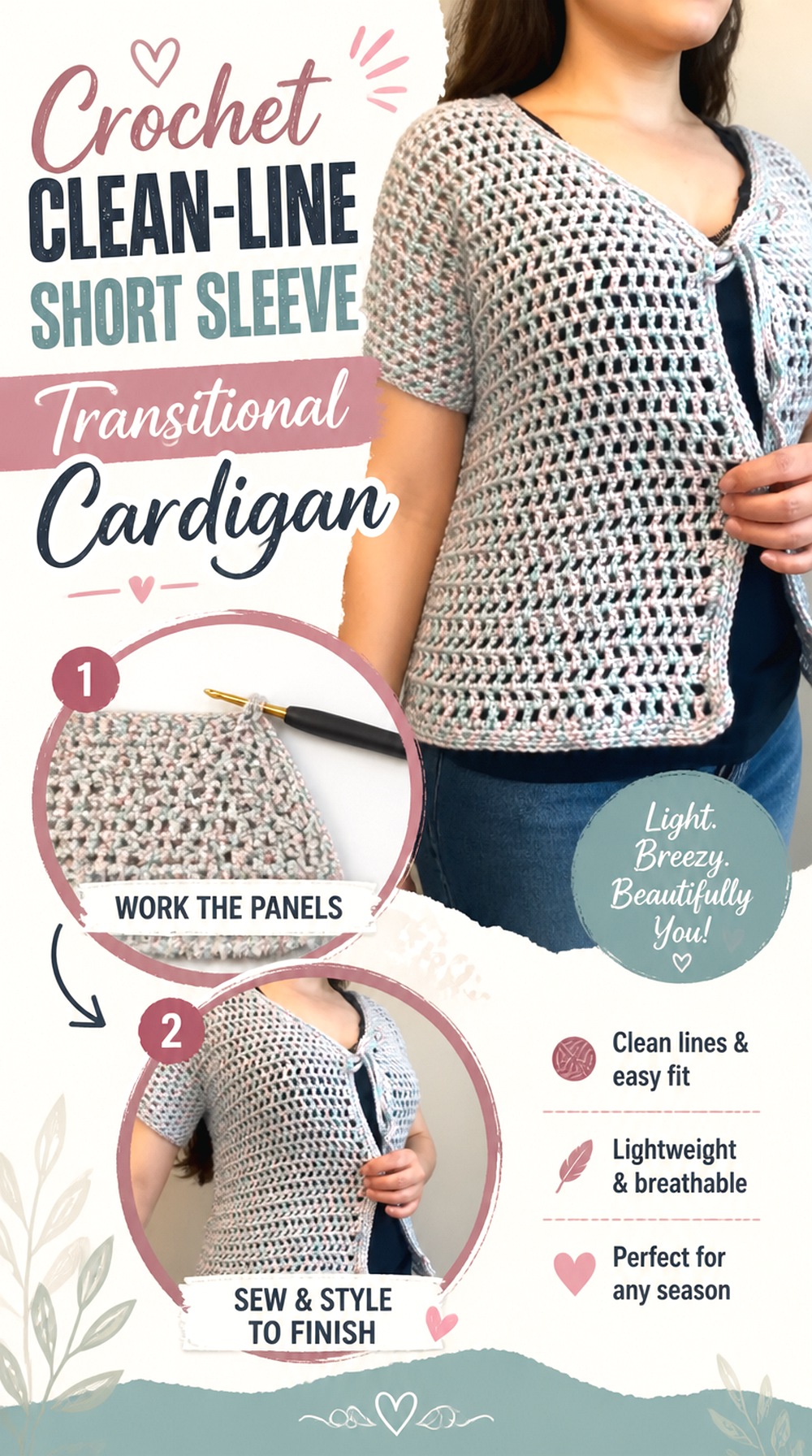 Crochet Clean Line Short Sleeve Transitional Cardigan
