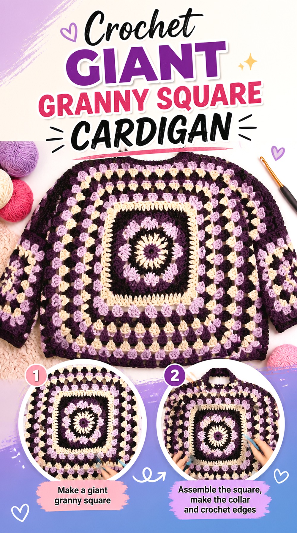 Crochet Giant Granny Square Cardigan