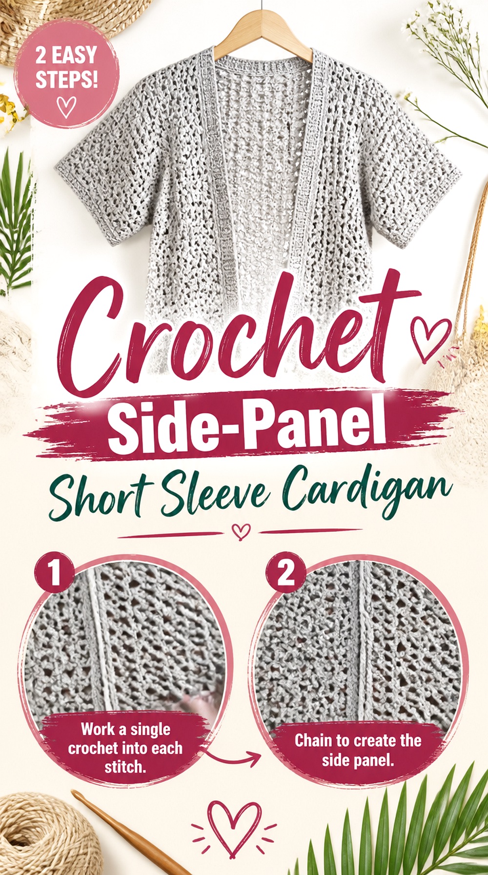 Crochet Side Panel Short Sleeve Cardigan