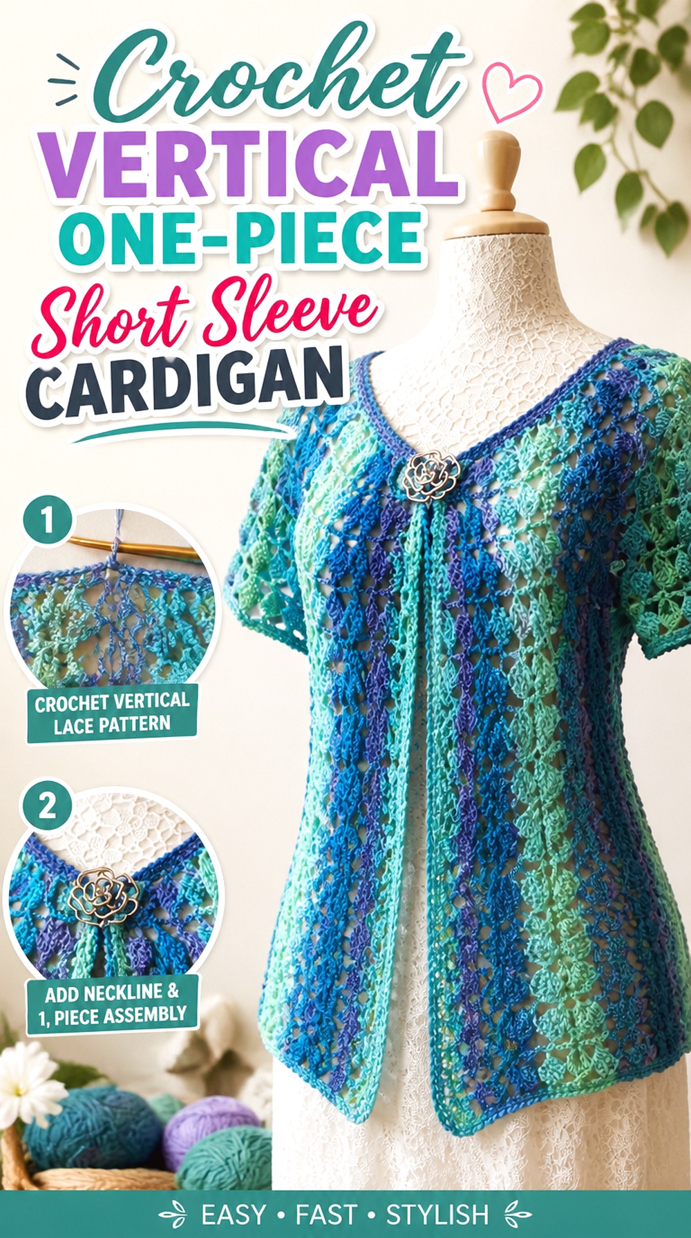 Crochet Vertical One Piece Short Sleeve Cardigan