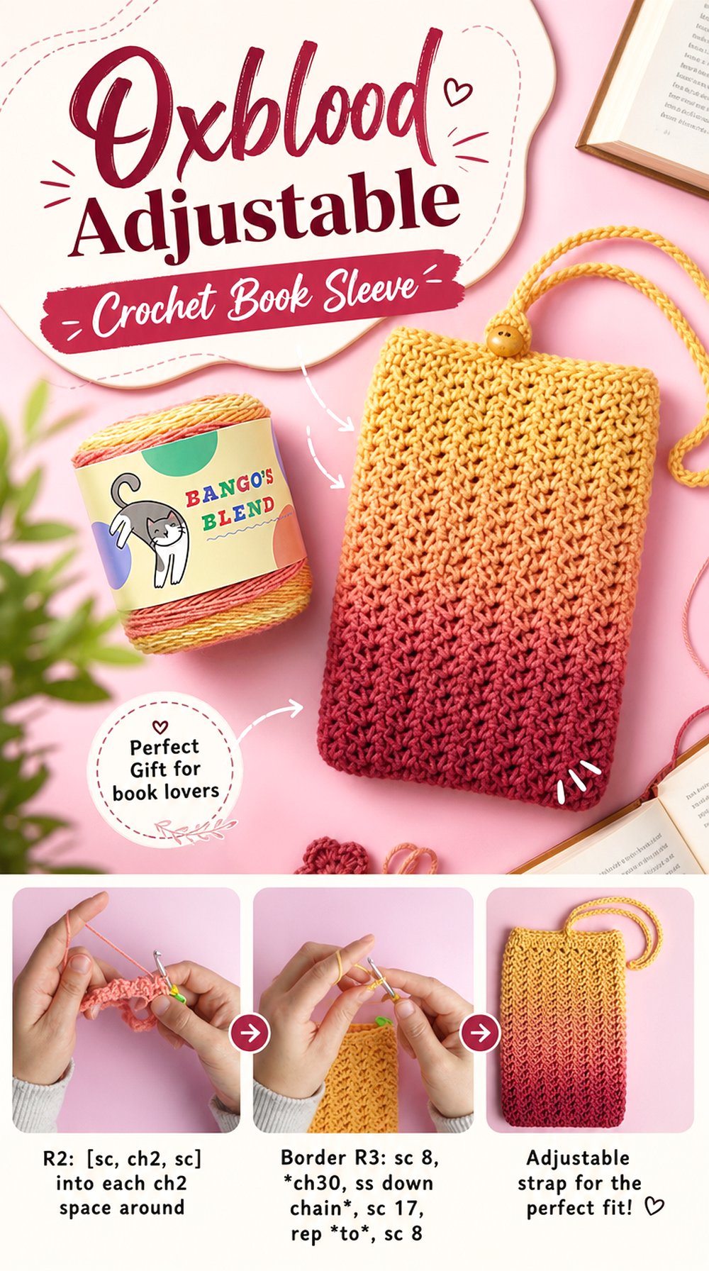 Oxblood Adjustable Crochet Book Sleeve