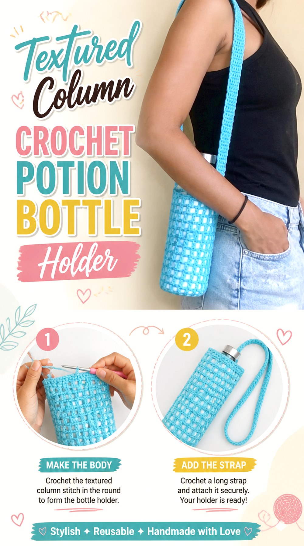 Textured Column Crochet Potion Bottle Holder
