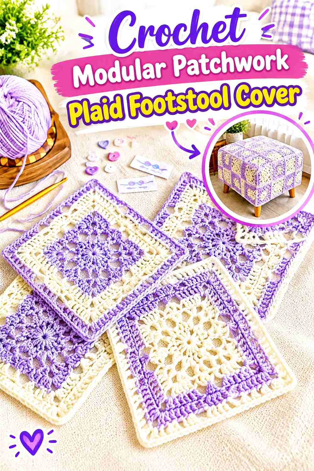 10. Crochet Modular Patchwork Plaid Footstool Cover